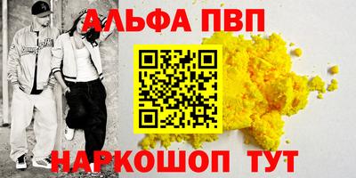 ECSTASY Мариинск