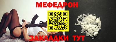 mdpv Малоярославец
