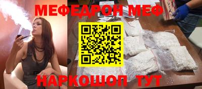 mdpv Малоярославец