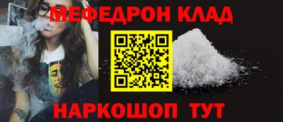 ECSTASY Мариинск