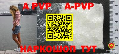 mdpv Малоярославец