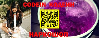 mdpv Малоярославец