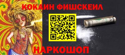 mdpv Малоярославец