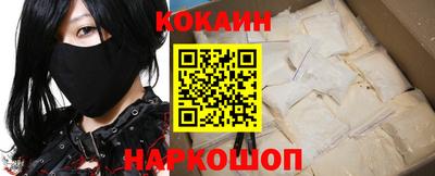 дмт Малгобек