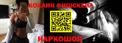 mdpv Малоярославец