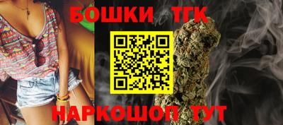 дмт Малгобек