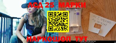 mdpv Малоярославец