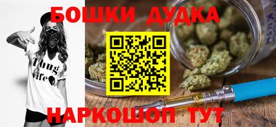 mdpv Малоярославец