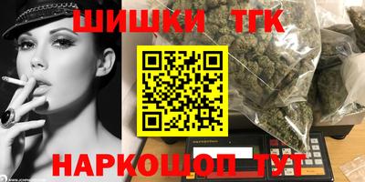 ECSTASY Мариинск