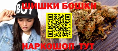 дмт Малгобек