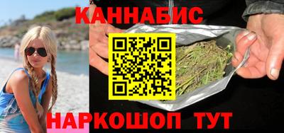 ECSTASY Мариинск