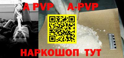 mdpv Малоярославец
