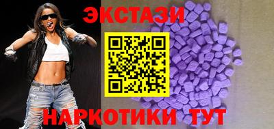 дмт Малгобек