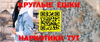 ECSTASY Мариинск
