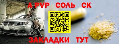 mdpv Малоярославец