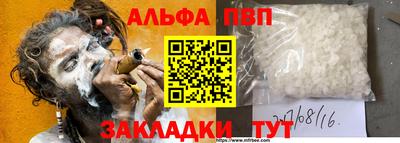 mdpv Малоярославец