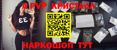 дмт Малгобек