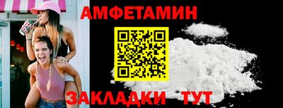 mdpv Малоярославец