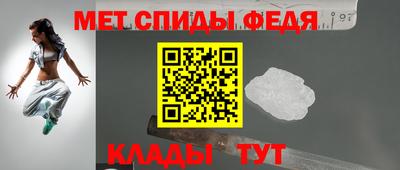 дмт Малгобек