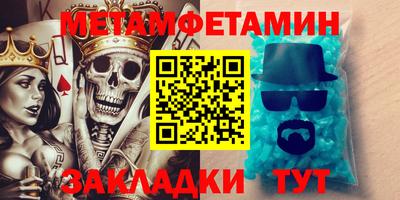 ECSTASY Мариинск