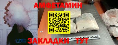 ECSTASY Мариинск