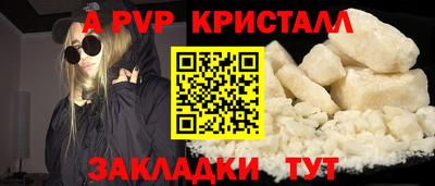 mdpv Малоярославец
