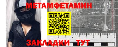 ECSTASY Мариинск