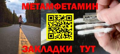 mdpv Малоярославец