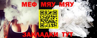 mdpv Малоярославец