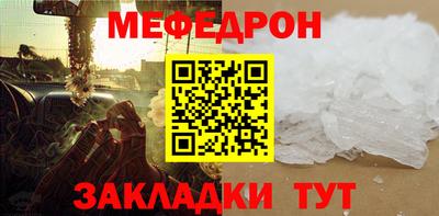 ECSTASY Мариинск