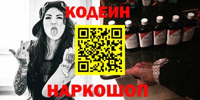 дмт Малгобек